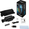 Монокуляр цифровой ночного видения LEVENHUK HALO 13X PLUS 81839